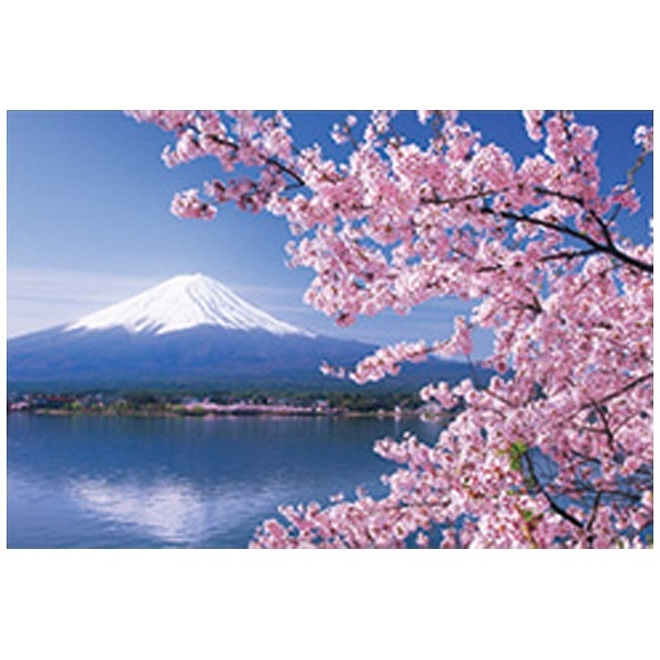 Sta:Full　富士山と桜　通販　ポストカード]　学研ステイフル｜Gakken　日本の絶景桜　AE15-637