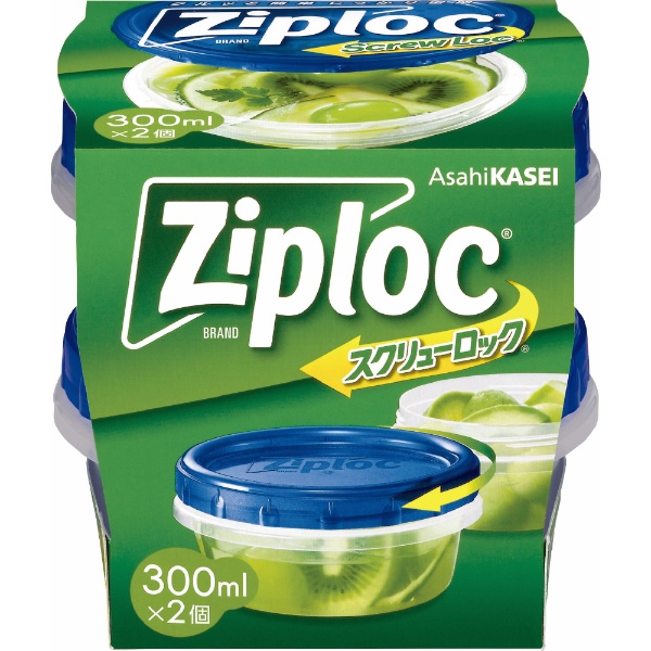 Ziploc ジップロック スクリューロック 300mｌ 2個入 旭化成ホームプロダクツ Asahi Kasei 通販 ビックカメラ Com