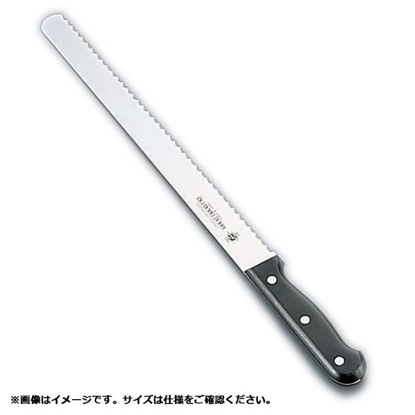 堺孝行 グランドシェフ ウェーブナイフ 30cm ＜AUE081＞