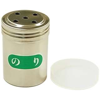 SA18-8調味缶(PP蓋付) 小 N缶 ＜BTY02005＞