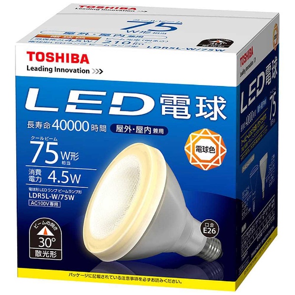 LDR5L-W/75W LED燈泡[E26/束電燈形/75W適合/燈泡色]東芝LIGHTING 