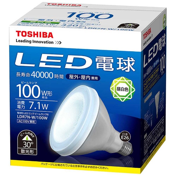 LDR7N-W/100W LED電球 [E26 /ビームランプ形 /100W相当 /昼白色] 東芝