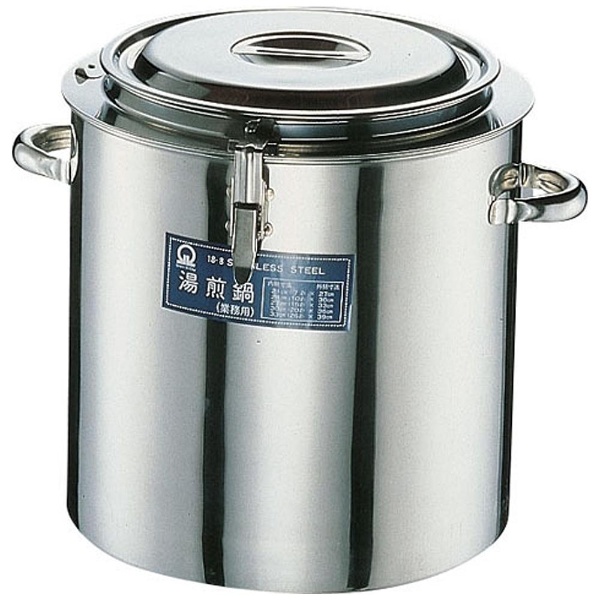 SA18-8湯煎鍋 27cm ＜EYS01027＞ 【処分品の為、外装不良による返品