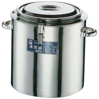 SA18-8湯煎鍋 27cm ＜EYS01027＞