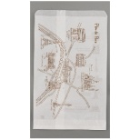 グラシン紙袋 プランデパリ(100枚入) ＜GGL6401＞
