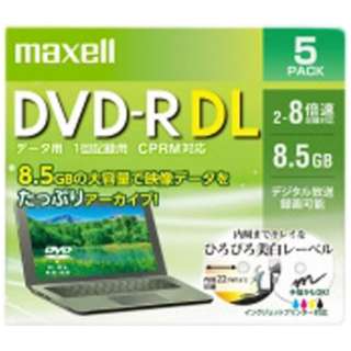 供数据使用的DVD-R白DRD85WPE.5S[5张/8.5GB/喷墨打印机对应]