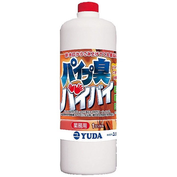 ユダ JPI0202 消臭用バイオ製剤 パイプ臭バイバイ(3.75L) - 2