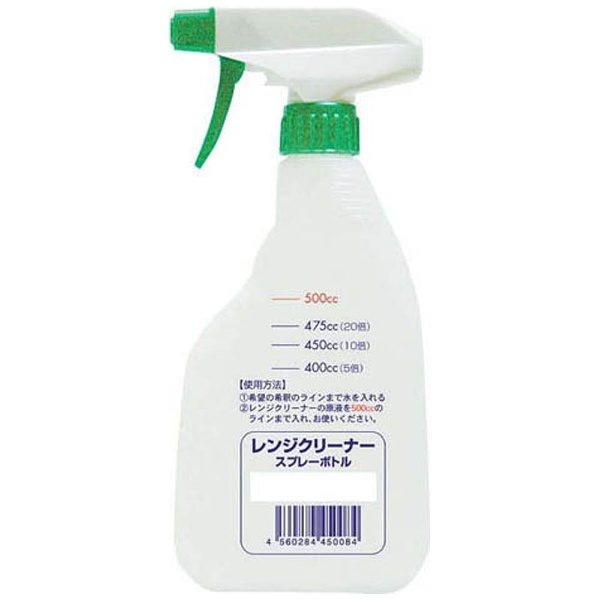 mail order cleaning products