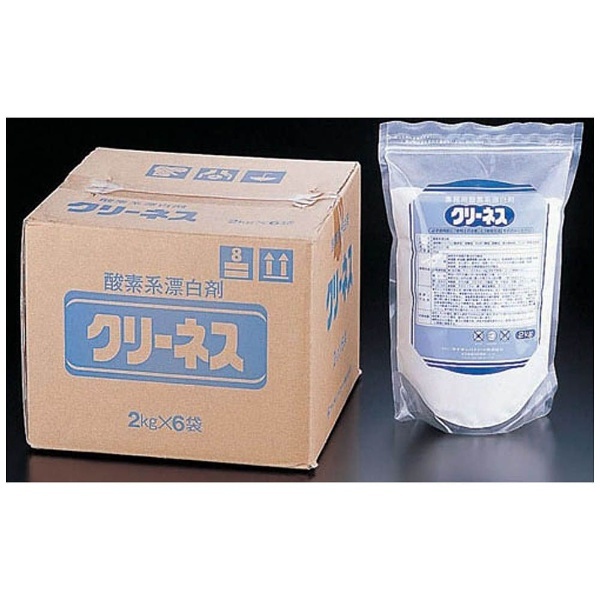 ライオン クリーネス(酸素系漂白剤) (2kg×6袋入) JSV6801 通販