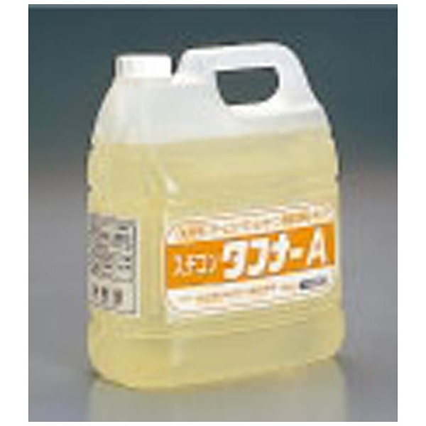 エコラボ JSV9602 ビアグラス・ジョッキ用洗浄剤テトロックス(20kg