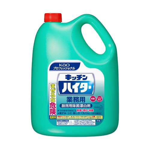 花王 マジックリン 除菌プラス 4.5L (厨房機器・設備用洗浄剤) ＜XSV51