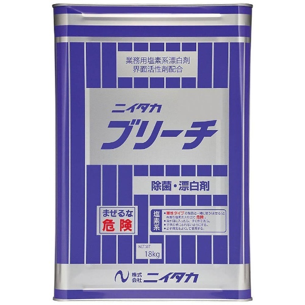 ニイタカ ブリーチ(除菌・漂白剤) 18kg ＜JSVE403＞ ニイタカ｜NIITAKA 通販