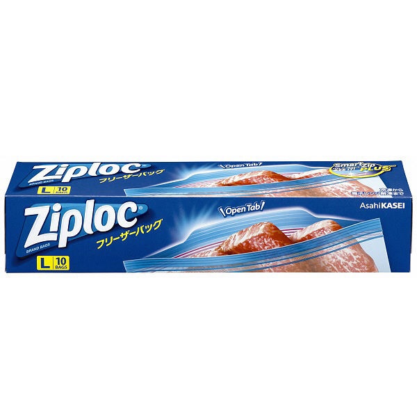 Ziploc(ジップロック)フリーザーバッグ Lサイズ 10枚入