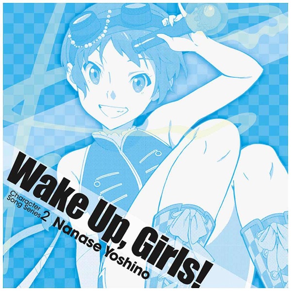 Wake Up,Girls!」七瀬佳乃(CV:青山吉能) 【SALE／63%OFF】 - アニメ