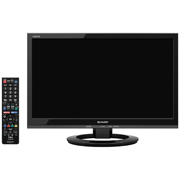 シャープ 19V型 液晶 テレビ AQUOS LC-19K30-W ハイビジョン USB外付けHDDへの裏番組録画対応 長時間録画HDD対応 - 5