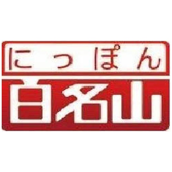 DVD にっぽん百名山 中部・日本アルプスの山(5) - DVD