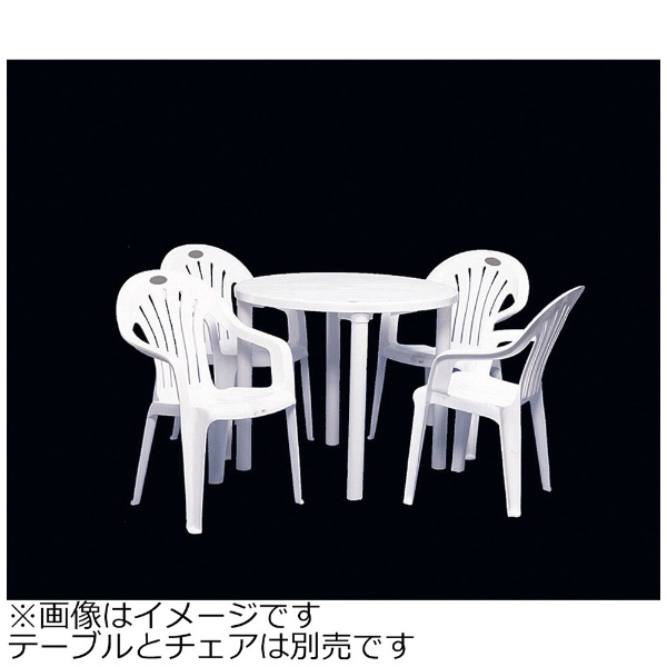 カフェテーブル 900 丸 ＜UTCW301＞ 伸和｜Shinwa 通販 | ビックカメラ.com