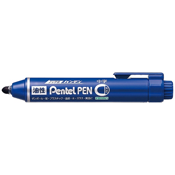 まとめ）ぺんてる ペン ENN50-B 中字 丸芯 赤 何でも揃う - 筆記具