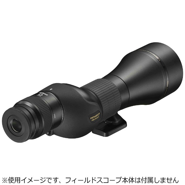 フィールドスコープ用アイピース MEP-20-60 Nikon｜ニコン 通販 | ビックカメラ.com