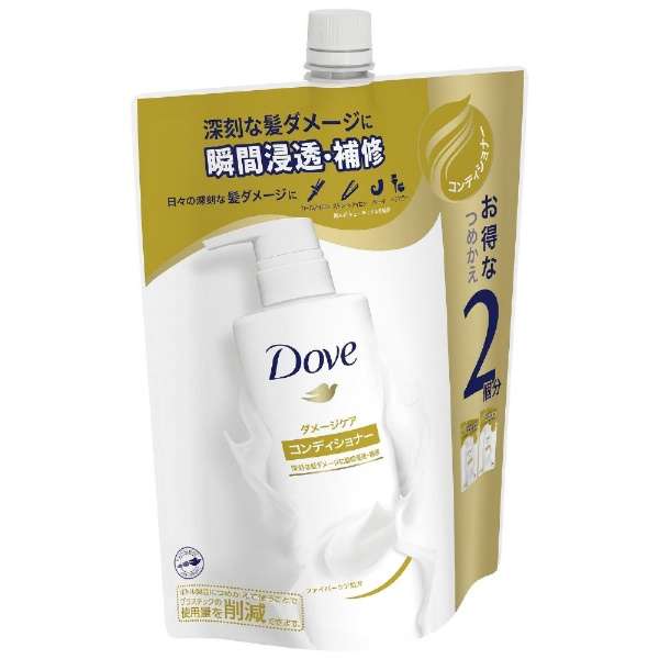 Dove(davu)损伤护理护发素替换装700g[润发乳·护发素]_3