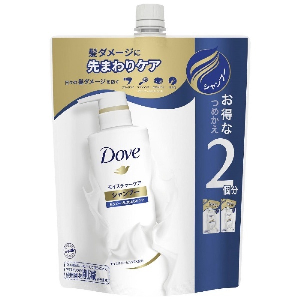 Dove（ダヴ） モイスチャーケア ケアシャンプーつめかえ用（700g）〔シャンプー〕 ユニリーバＪＣＭ｜Unilever 通販 |  ビックカメラ.com