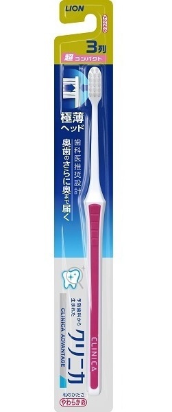 日本限定モデル】 まとめ買い12個セット やわらかめ 歯医者さんW植毛 大正製薬 1本 ヘルスケア・衛生用品