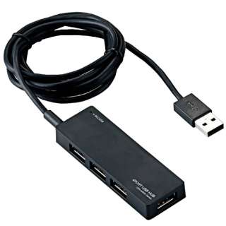 U2H-AN4S USB-Aハブ (Windows11対応/Mac) ブラック [バス＆セルフパワー /4ポート /USB2.0対応]