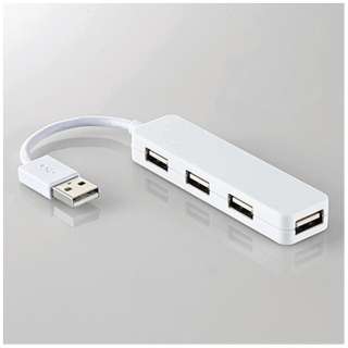 U2H-SN4NB USBnu 4|[g oXp[ USB2.0 zCg Windows11 MacΉ MacBook Surface Chromebook m[gPCΉ zCg [oXp[ /4|[g /USB2.0Ή]