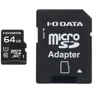 microSDXCJ[h MSDU1V[Y MSDU1-64G [64GB /Class10]