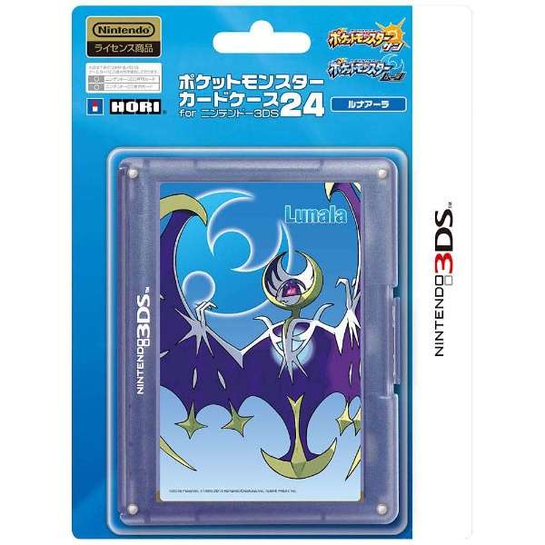 Pokemon Card Case 24 For Nintendo 3ds Runaara 3ds Ds Hori Hori Mail Order Biccamera Com