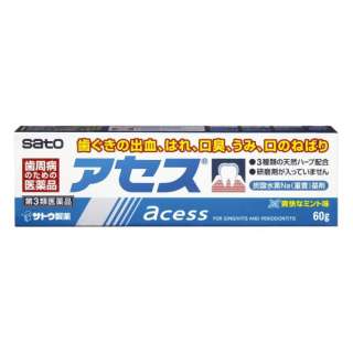 第3类医药品asesu新(60g)