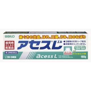 第3类医药品asesu L新(160g)