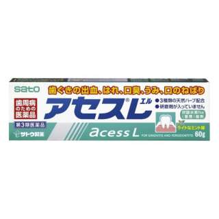 第3类医药品asesu L新(60g)