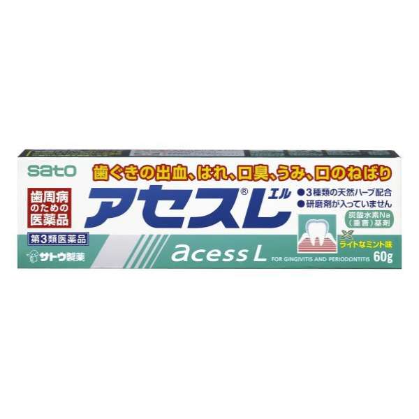 第3类医药品asesu L新(60g)_1