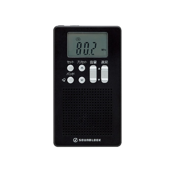 ＜ビックカメラ＞ CDラジオカセットレコーダー ブラック CFD-S70(B) [ワイドFM対応 /CDラジカセ]