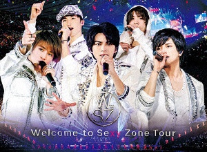 Sexy Zone/Welcome to Sexy Zone Tour 初回限定盤 【ブルーレイ ソフト】