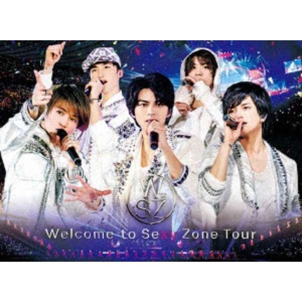 Sexy Zone/Welcome to Sexy Zone Tour 初回限定盤 【ブルーレイ ソフト】 ポニーキャニオン｜PONY