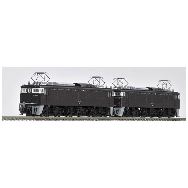 【Nゲージ】98005 国鉄 EF63形電気機関車（1次形･茶色）セット