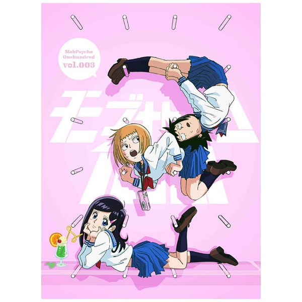 モブサイコ100 vol．003 初回仕様版 【DVD】 ワーナー ブラザース