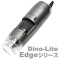 Dino-Lite Edge AMR 800x