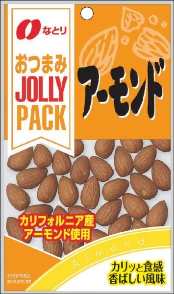 30g　なとり　ジョリーパック　通販　アーモンド　10袋【おつまみ・食品】