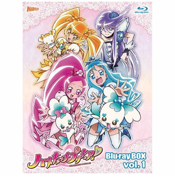 ハートキャッチプリキュア！ Blu-ray BOX Vol．1（完全初回生産限定） 【ブルーレイ ソフト】