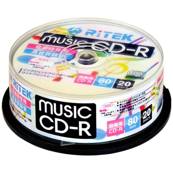 CDRMU80.20SP.B 音楽用CD-R ホワイト [20枚 /700MB /インクジェット 