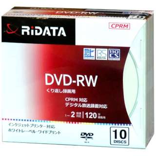 DVDRW12010PSCA ^pDVD-RW [10 /4.7GB /CNWFbgv^[Ή]