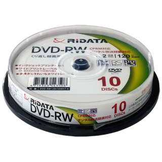 DVDRW12010WHTN ^pDVD-RW [10 /4.7GB /CNWFbgv^[Ή]
