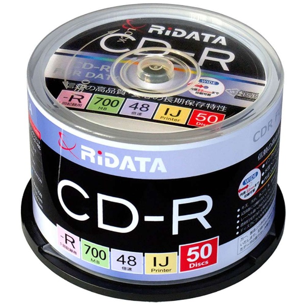データ用CD-R50枚入（詰め替え用）×5個　CDR80PWBRF