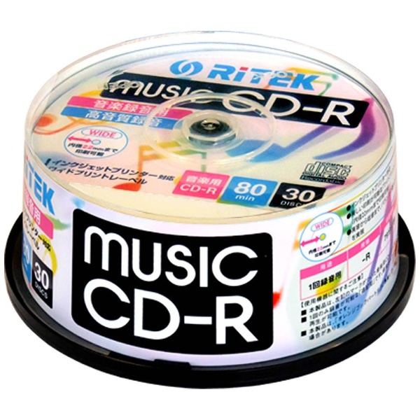 音楽用 CD-R 80分/30枚 【インクジェットプリンタ対応】 CDRMU8030SPB