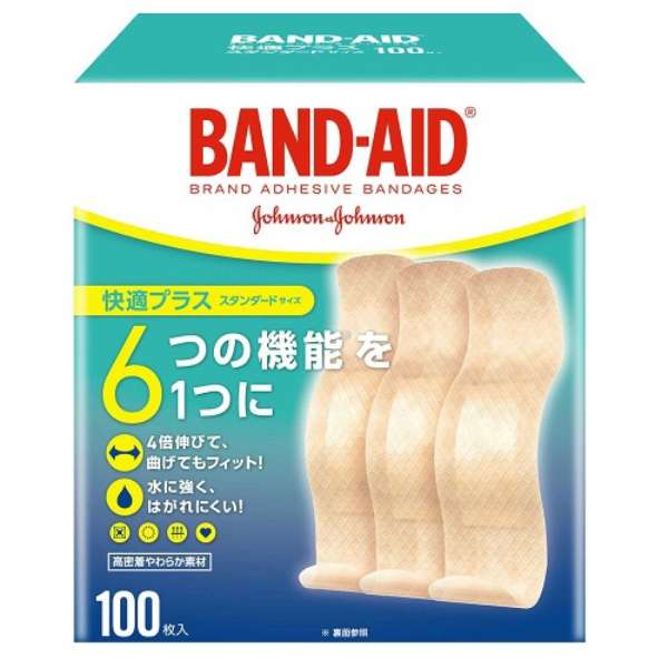 Band Aid バンドエイド 快適プラス スタンダードサイズ 100枚 絆創膏 ジョンソン ジョンソン Johnson Johnson 通販 ビックカメラ Com