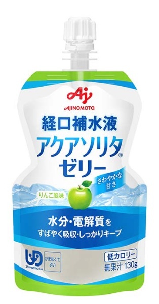 AJINOMOTO 経口補水液アクアソリタ　りんご風味　９本