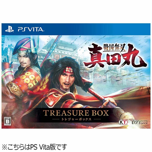 戦国無双 ～真田丸～ TREASURE BOX【PS Vitaゲームソフト】 【処分品の 